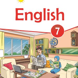 English 7
