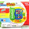 Telephone Set for Kid’s to Learn Numbers, Sketch, Music & More - Image 5
