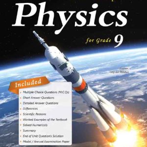 Faisal Model Test Papers Physics IX