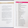 Islamic Studies Grade (vol 3, SC) - Local - Image 3