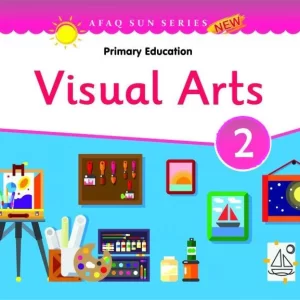 VISUAL ARTS BOOK 2 (NEW SUN SERIES)