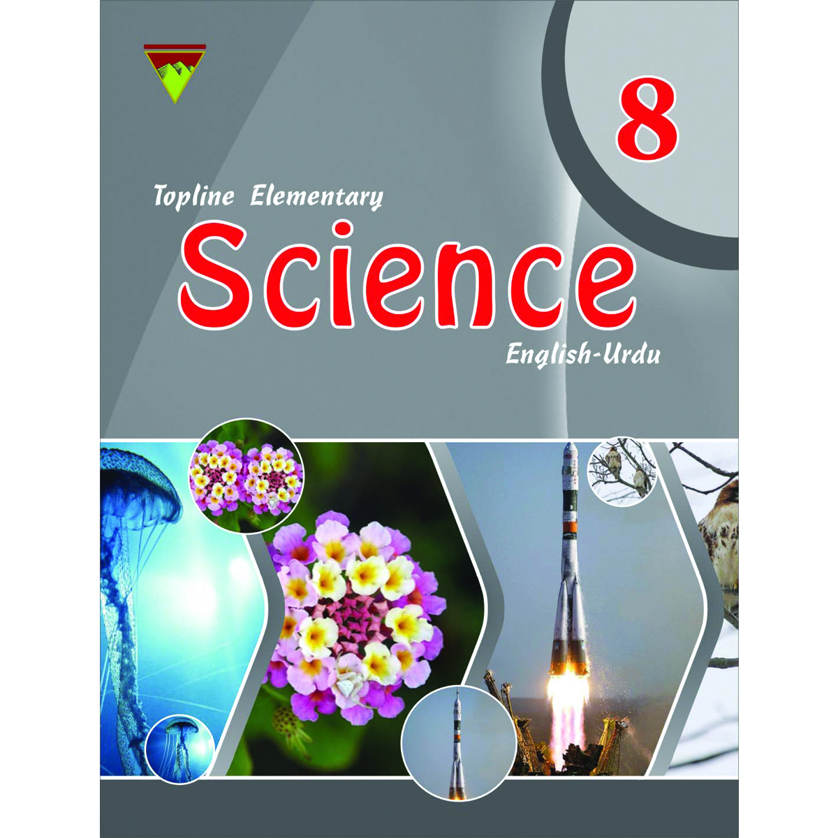 Elementary Science (Eng/Urdu) Book – 8