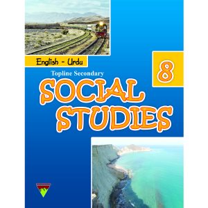 Secondary Social Studies (Eng/Urdu) Book – 8