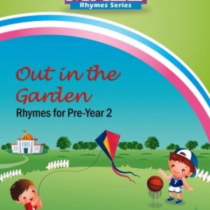 Maze Rhyme Series – Out in the Garden – Pre-Year 2