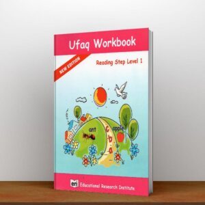 Ufaq Reading Step Workbook 1
