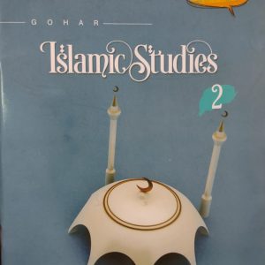 Islamic Studies For Class 2 (English)