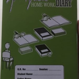 Home Work Diary – 75 Pages