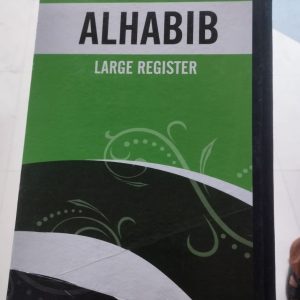 Register (Single Line) – 200 Pages