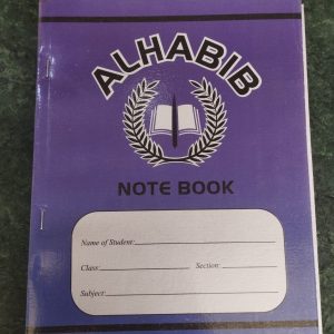 Single Line (Broad) Copy-150 Pages