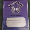 Maths Big Square Copy - 160 Pages