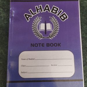 Maths Big Square Copy – 160 Pages
