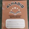 Maths Small Square Copy - 200 Pages