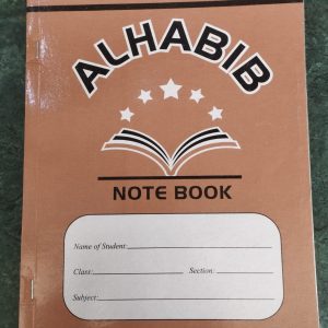 Maths Small Square Copy – 150 Pages