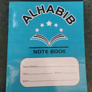 Single Line Copy-150 Pages