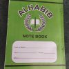 Single Line Interleaf Copy-200 Pages