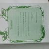 Single Line Interleaf Journal-200 Pages - Image 4