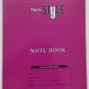 Single Line-160 Pages