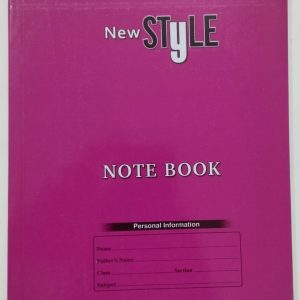 Maths Small Block-200 Pages