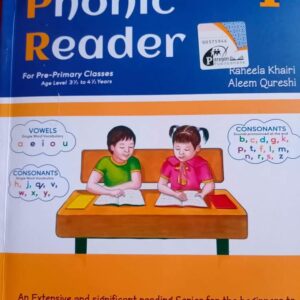 Phonic Reading Book 1 (Revised) (Rahila Khairi)