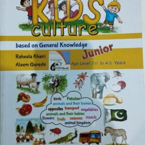 Kids Culture – Junior
