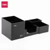 DELI DESK ORGANIZER , BLACK COLOR