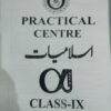 Practical Centre Notes - Biology Group For Class IX - Image 2