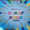 SCRAP BOOK (16 PAGES)