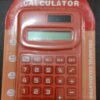 Dexin Mini Calculator (KC-888)