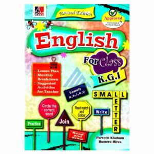English For KG 1 – Gaba
