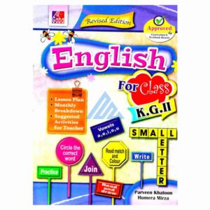 English For KG 2 – Gaba