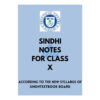 NOTES (05 SUBJECTS)- Biology Group – Class X (STBB) - Image 5