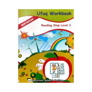 Ufaq Workbook Reading Step Level 3