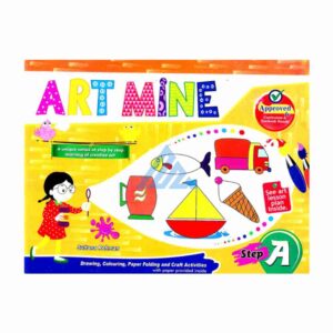Art Mine Step A