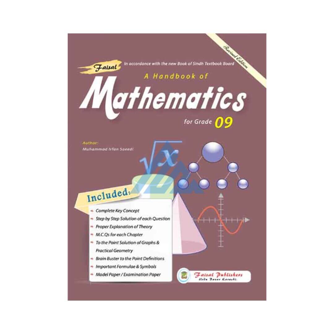 A Handbook Of Mathematics For Class 9 (Guide Book) - STBB