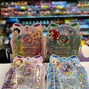 Beads Set