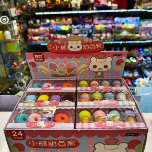 Eraser (Cake / Ice Cream)