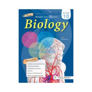 Model Test Papers Biology For Class 10 (Guide Book) – STBB