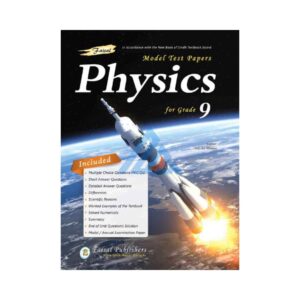 Model Test Papers Physics For Class 9 (Guide Book) – STBB