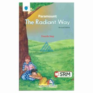 The Radiant Way Fourth Step