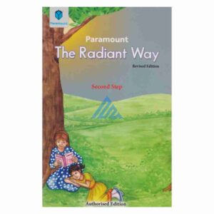 The Radiant Way Second Step
