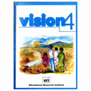 Vision Book 4