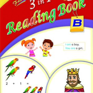 Faisal 3 in 1 Reading Book-B