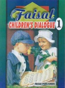 Faisal Children’s Dialogus