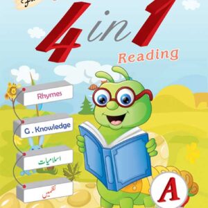 Faisal Floral 4 in 1 Reading Book-A