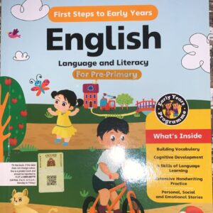 First Steps To Early Years – English – Pre Primary – Primer 1
