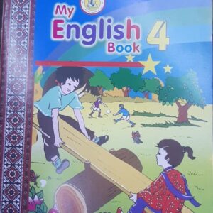 My English Book 4 – STBB