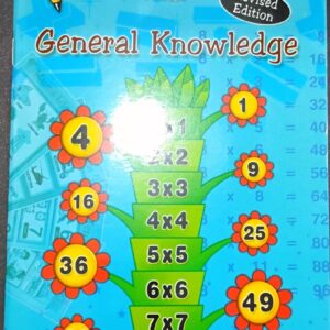 Topline Times Table With General Knowledge – Revised Edition