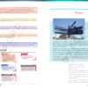 think! New Syllabus Mathematics 4 (8th edition) - Image 3