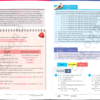 think! New Syllabus Mathematics 4 (8th edition) - Image 5