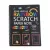 Large Scratch Note Pad Scratch Book With Wooden Stick Scratch Notepad Size 26Cmx19Cm